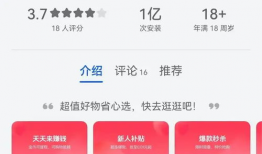 91成版人抖音直播app网站,打造全新互动娱乐体验