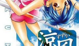 凉风漫画,青春校园的温暖旋律